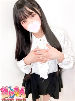 Photo.2