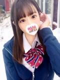 りつ