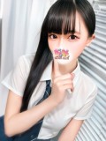 いざな