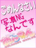 きき