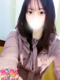 邩