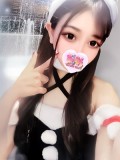 らな