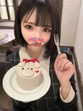 邿