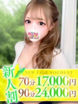 肩