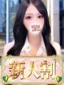 肩