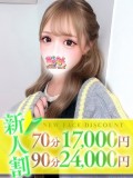 肩