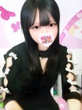 りんか