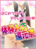 肠