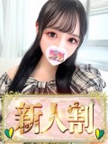 邩