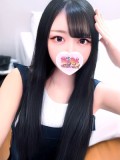 あおい