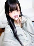 あむ