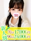 䂤