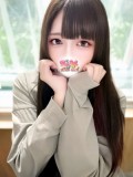 せら