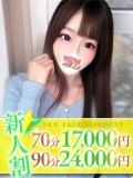䂸