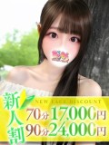 䂸