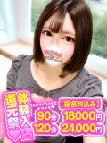 ݂䂫