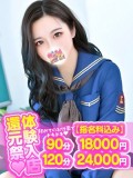 悼