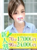 なつき