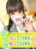 しずく
