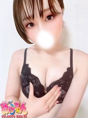 Photo.2