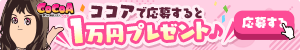 RRA