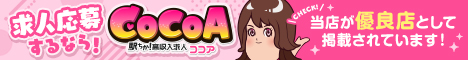 RRA